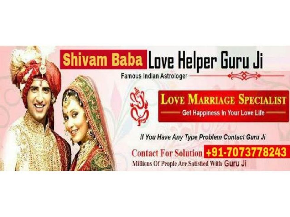 ​husband wife problem solution baba ji +91 7073778243 kolkata