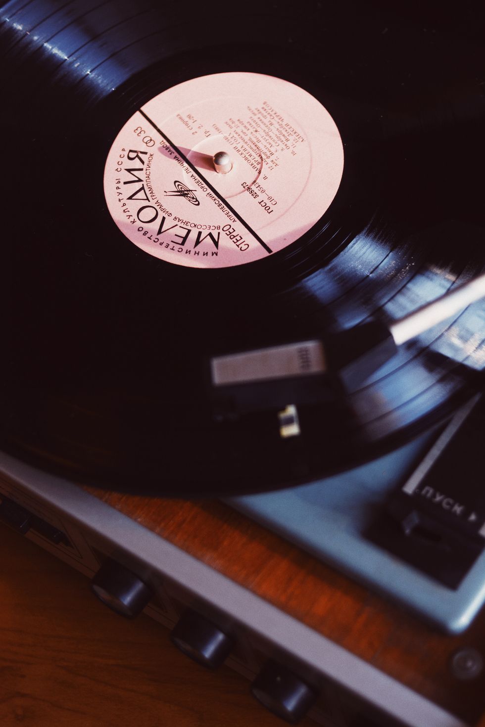 The Real Reason You Should Be Listening To Vinyl