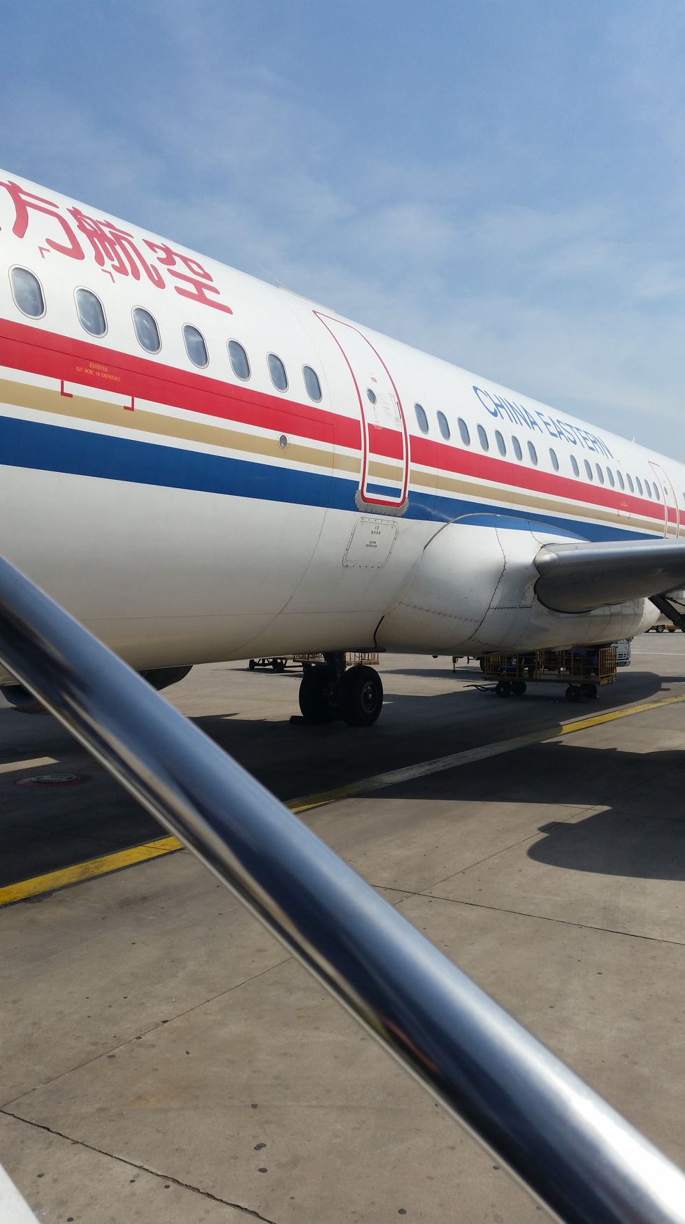 Should You Shop With Expedia?