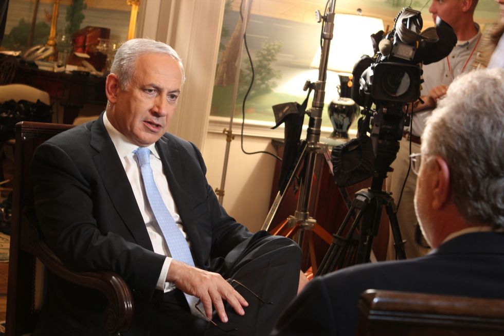 Bibi's Grand Iran 'Discovery'