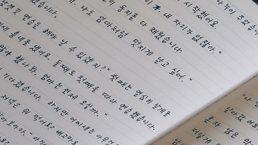 The 3 Must-Haves To Learning Any Language