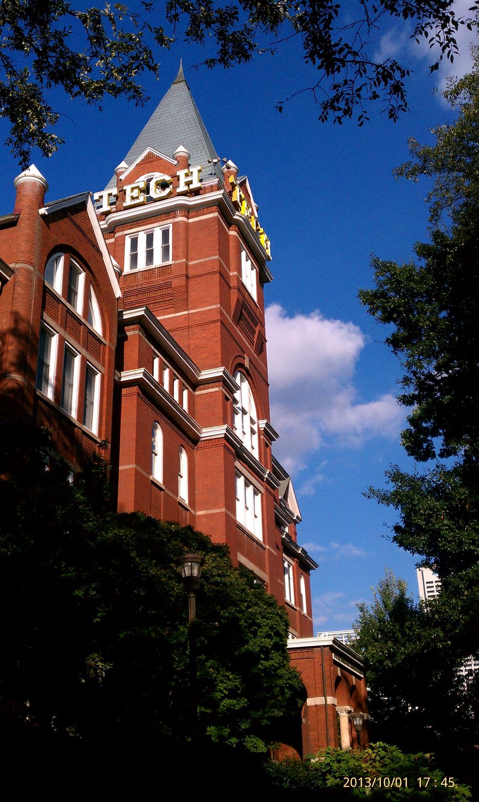 3 things You Have to do at tech this summer