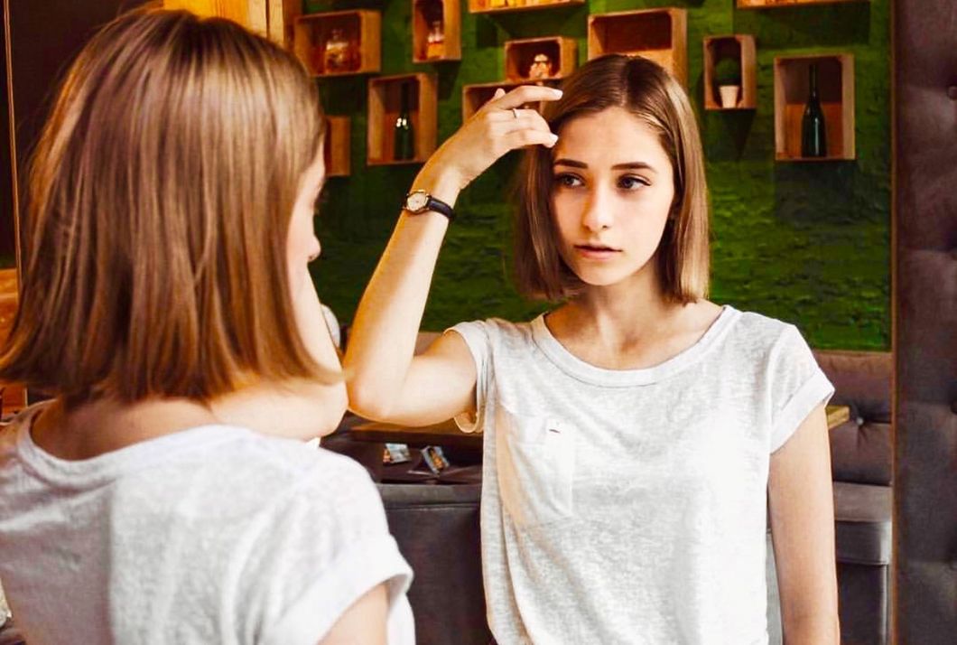 Ladies, You Are Enough