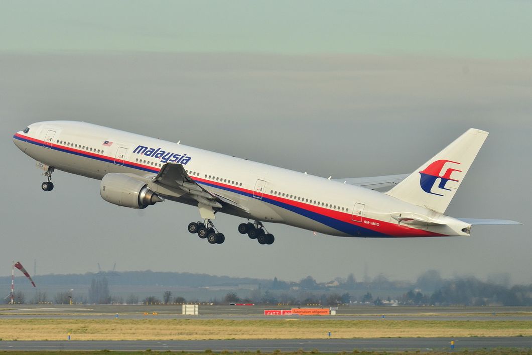 Without A Trace: Malaysian Flight MH370