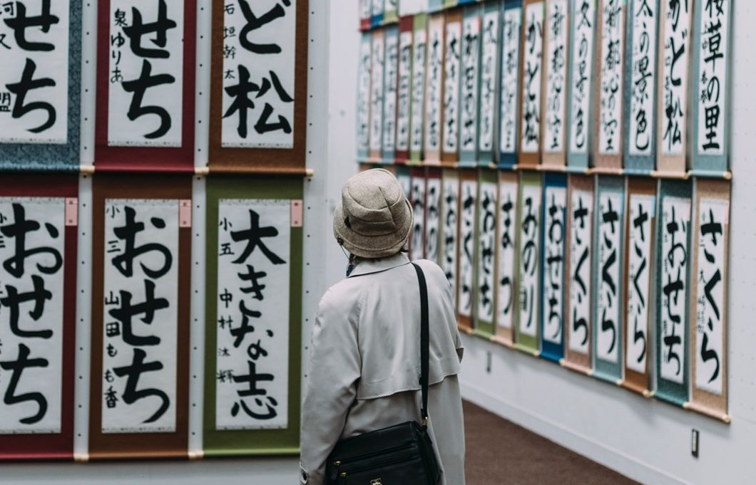 8 Reasons You Should Take At Least One Foreign Language Class In College, Even If It Isn't Required For Your Degree