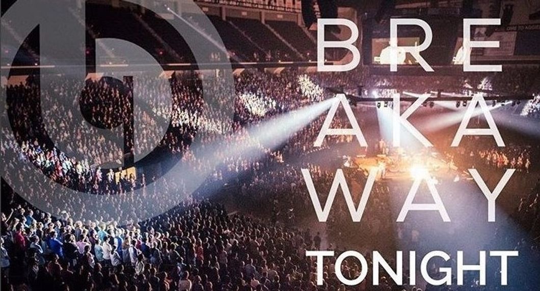 Why Any And Every Aggie Should Attend Breakaway