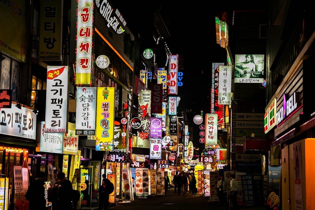 I Finally Traveled To South Korea To Visit My Home Country, And I'll Never Forget It