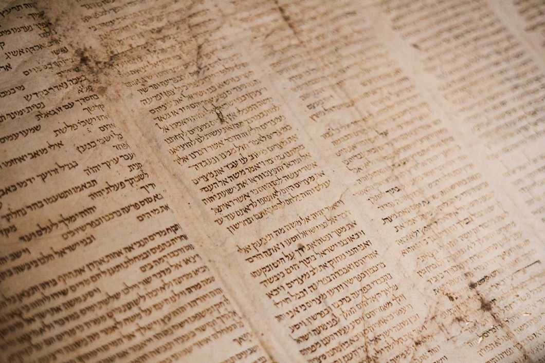 Being Jewish Is Scary In Today's World