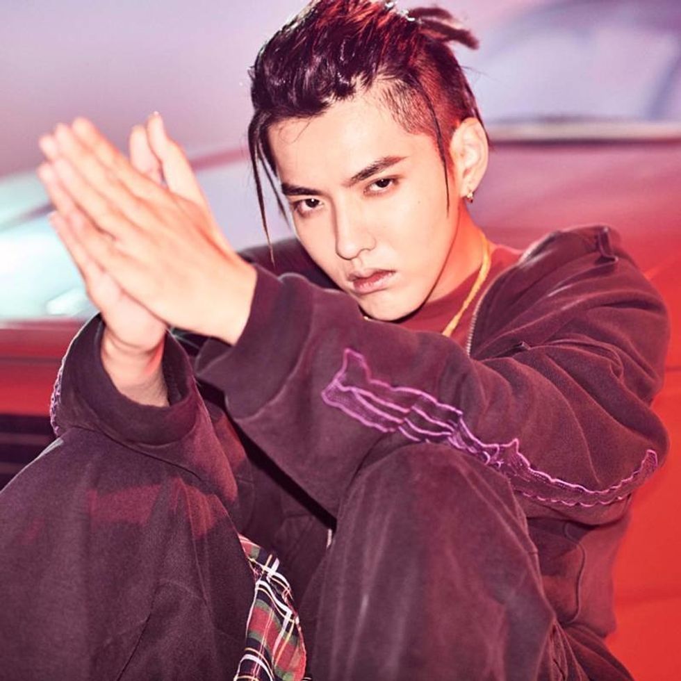 Review of Kris Wu's "Antares"