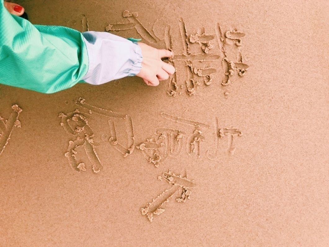 10 Quotes that Changed the Way I Live (No, seriously)