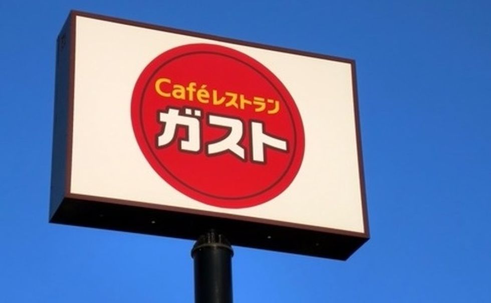 An Ode to Japanese Family Restaurants