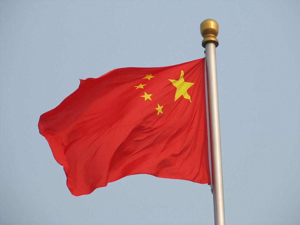 Chinese Crackdown on Regional Minorities