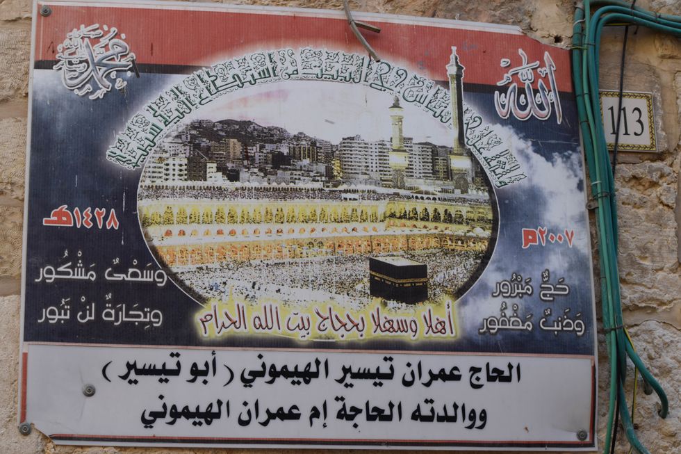 Sociolinguistics Series: Part 46