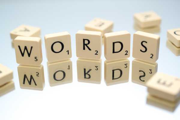 15 Uncommon Words I Learned From My Dad