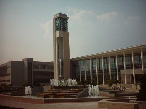 13 Reasons You Should Choose Missouri State