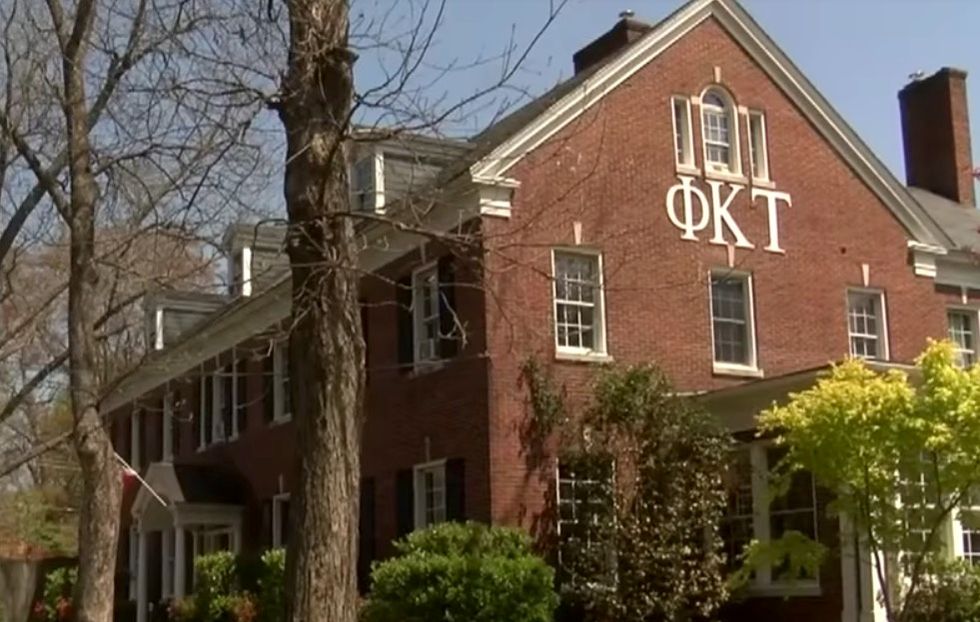 Phi Kappa Tau, You Perpetuate The Stereotype That ECU Is Nothing But A Party School