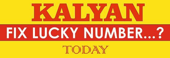 Should You Know a Secret about Kapil Final Ank