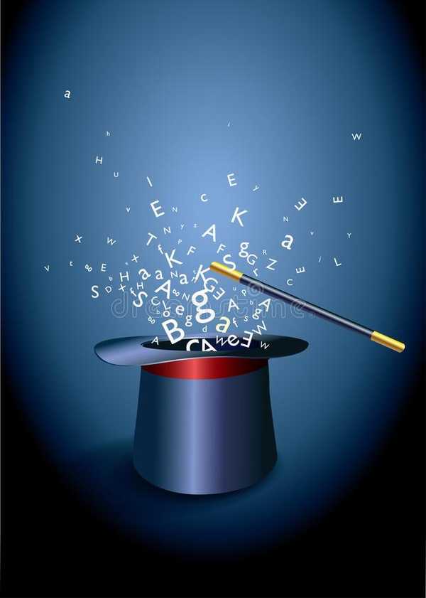 Magic Words