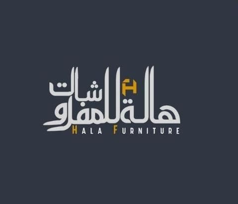 Mosque Carpets Dubai