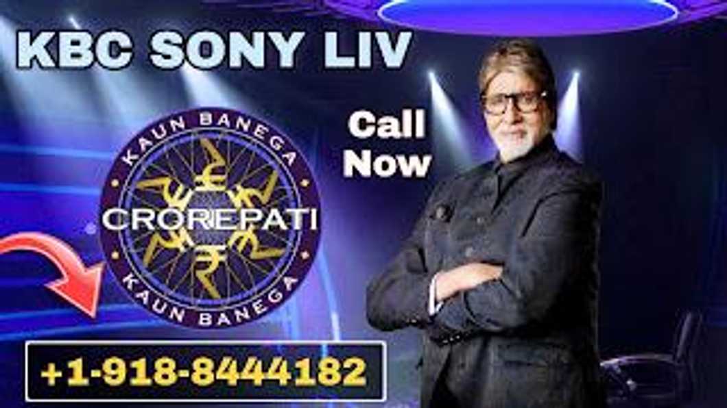 KBC Lottery Number Check Online 2023: