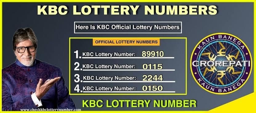 KBC Lottery Number Check Online 2022