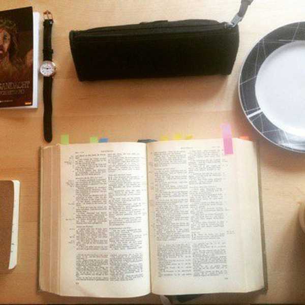 The Real Meaning of Jeremiah 29:11