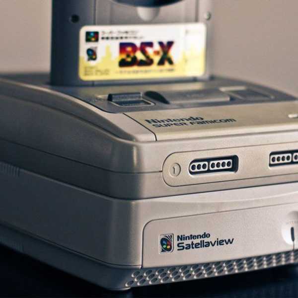 A Look At Nintendo's Satellaview