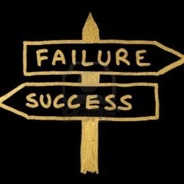 The Art Of Failure