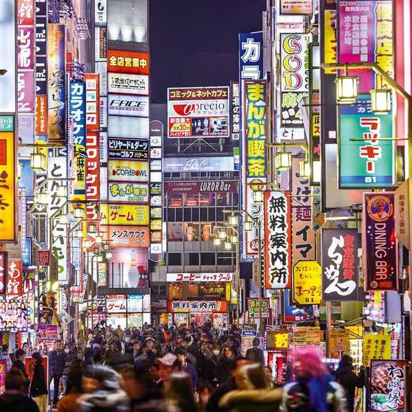 Finding Yourself Lost In Translation