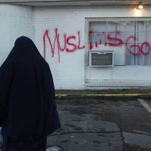 Muslims Are Friends
