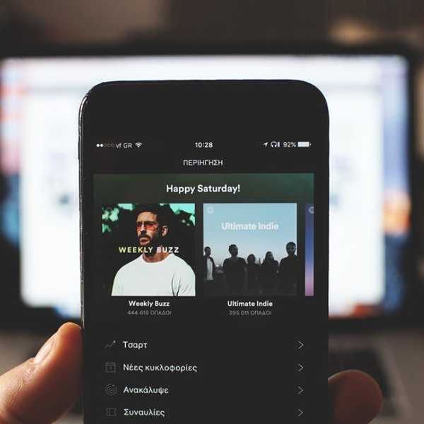 20 Songs Every March Madness Fan Needs To Hype Them Up