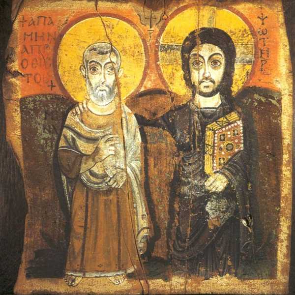 The Sunday Of Gregory Palamas And God’s Uncreated Love
