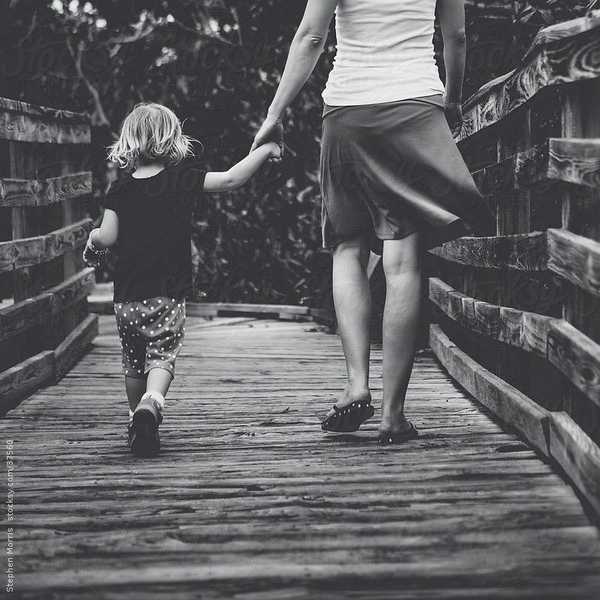 I Will Love My Children No Matter What