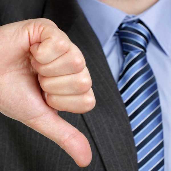 R-E-J-E-C-T-E-D: Rejected