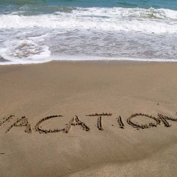 Vacationing At The Beach Vs Vacationing At Home
