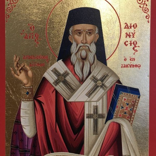 Forgiveness Sunday And St. Dionysios Of Zakynthos