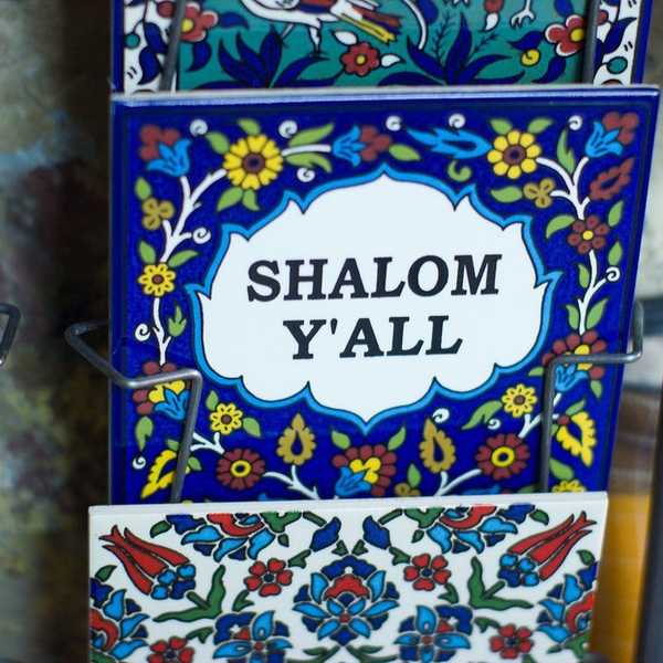 11 Things You Know To Be True If You Grew Up Jewish