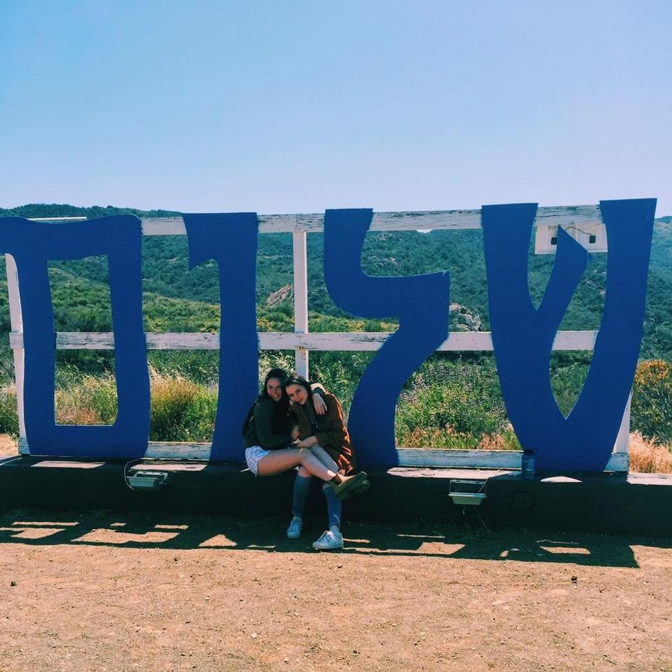 My Religion Does Not Define Me