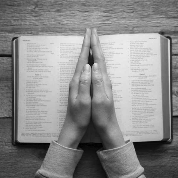 17 Bible Verses For 2017