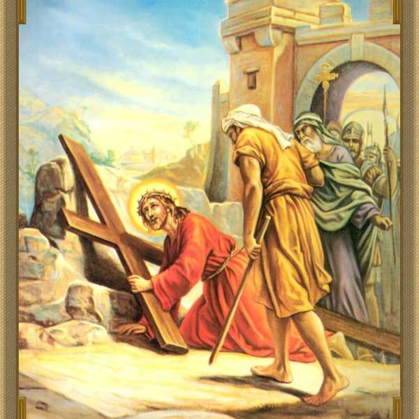 The Beauty Of The Cross