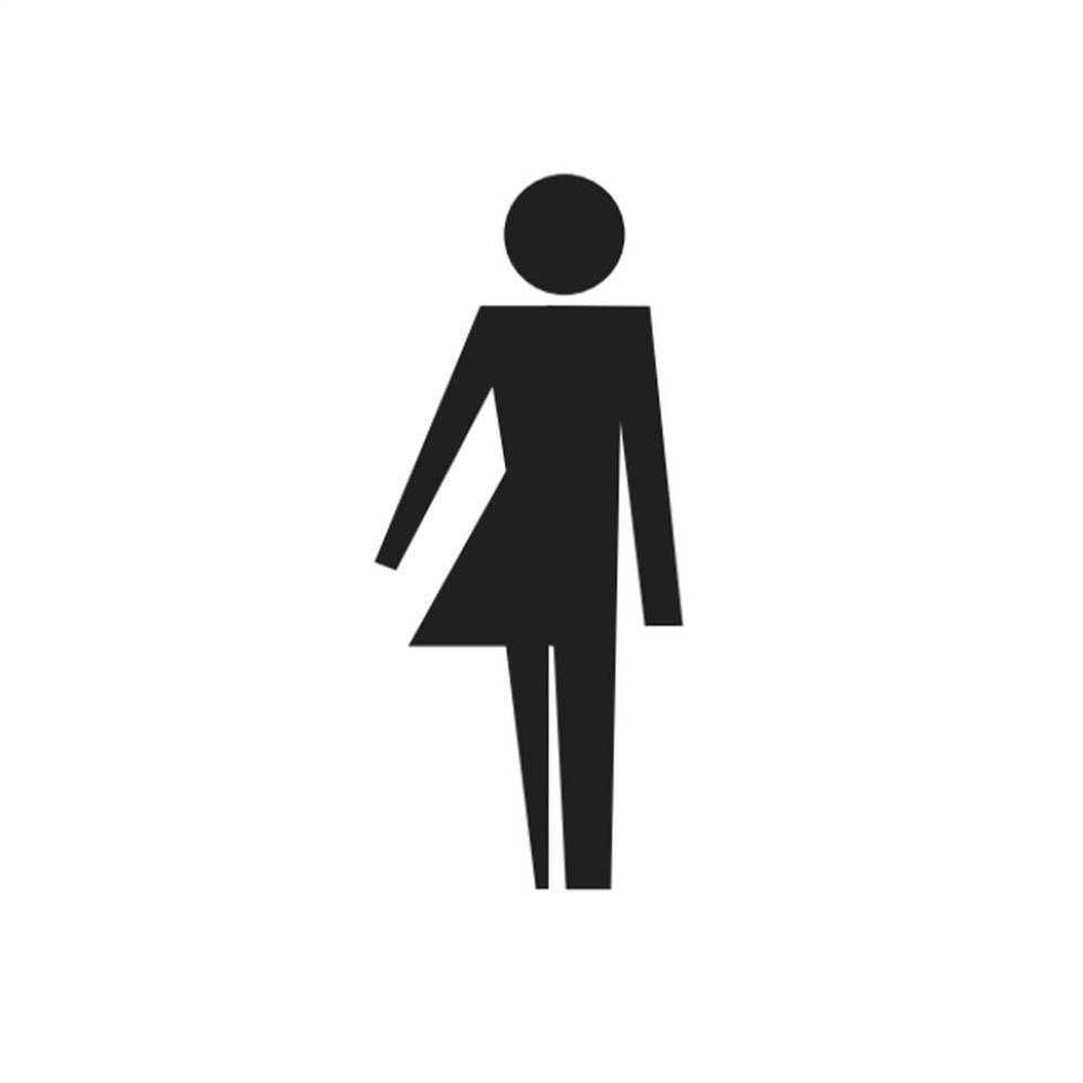 An Open Letter To The Transgender Community