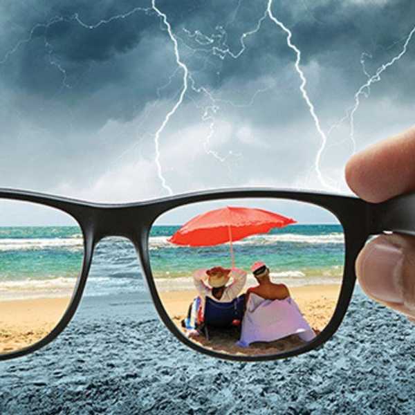 The Way We View The World