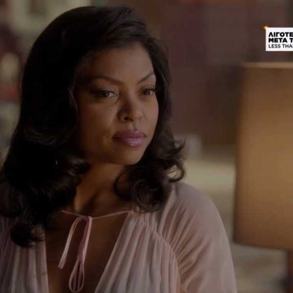 First Week Of Classes As Told By Cookie Lyon