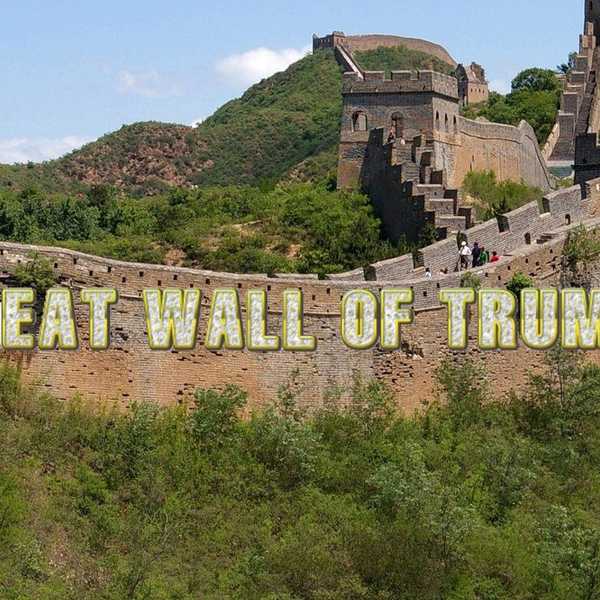 The Wall That Breaks Banks