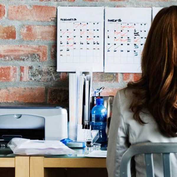 An Intern's Fears And How To Conquer Them