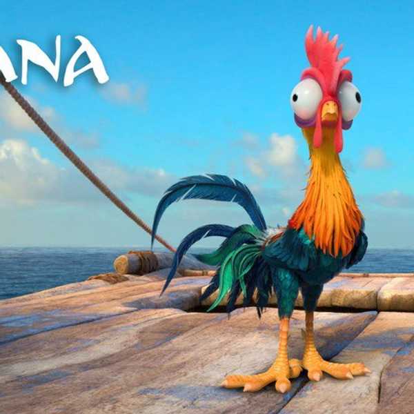 Heihei From "Moana" is Hei-LARIOUS