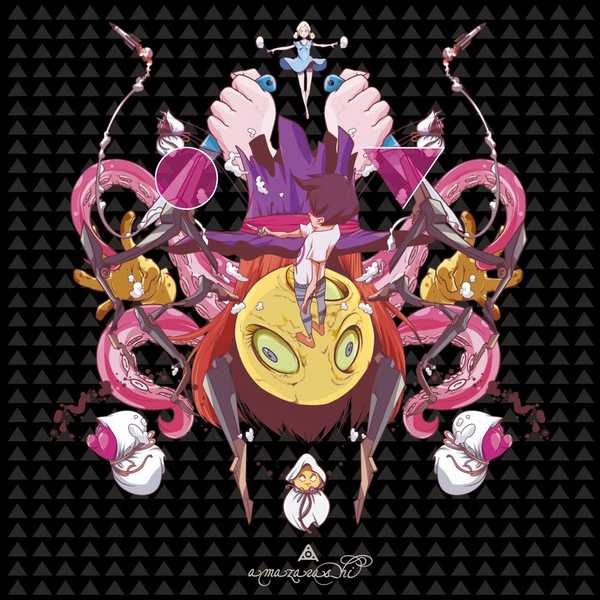 Amazarashi: Duality Of Pain And Hope