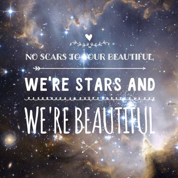 You Are Beautiful Just The Way You Are