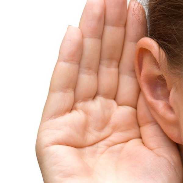 Can You Hear Me Now?