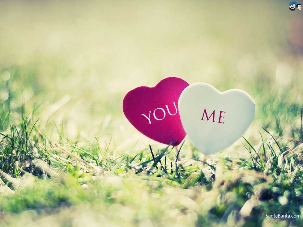 What is Love?